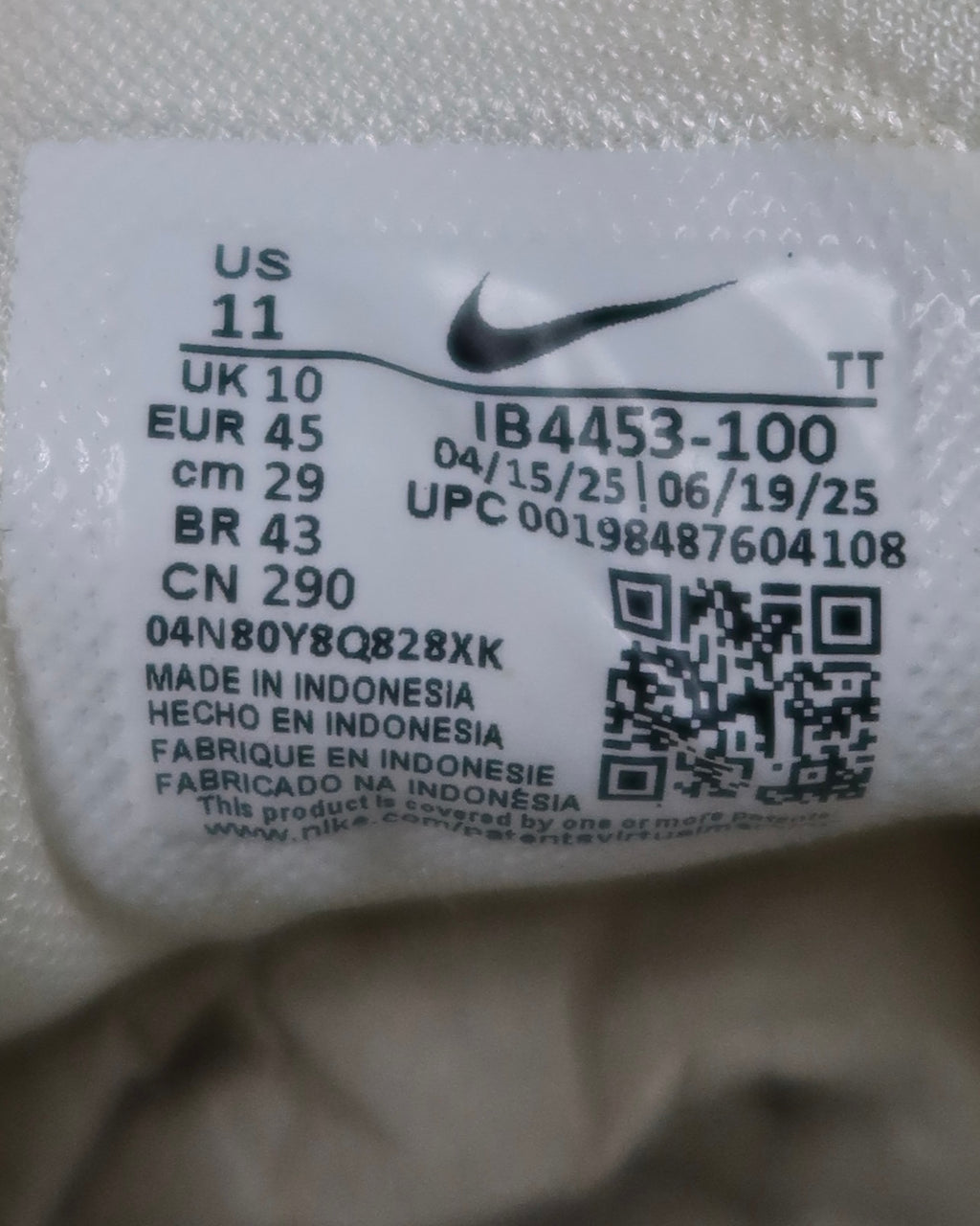Nike Air Max 95 SP Undefeated Sail
