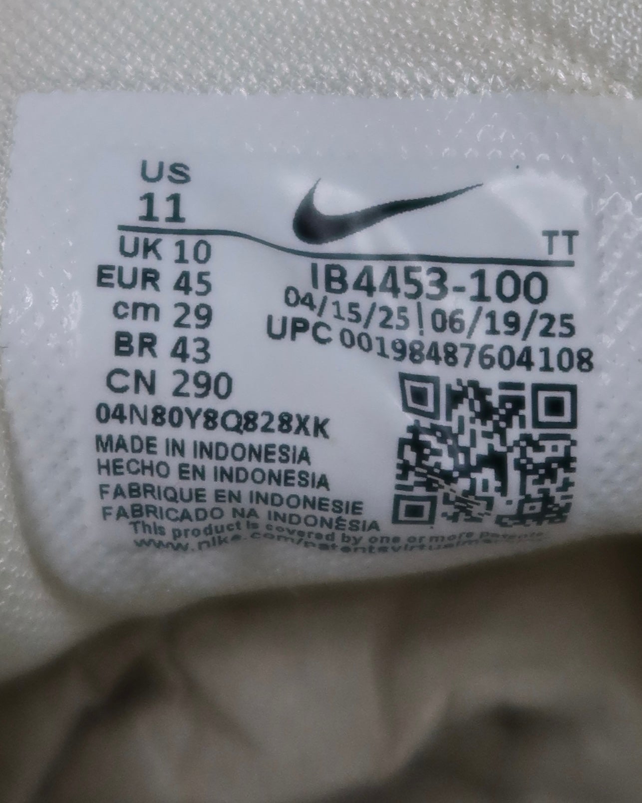 Nike Air Max 95 SP Undefeated Sail